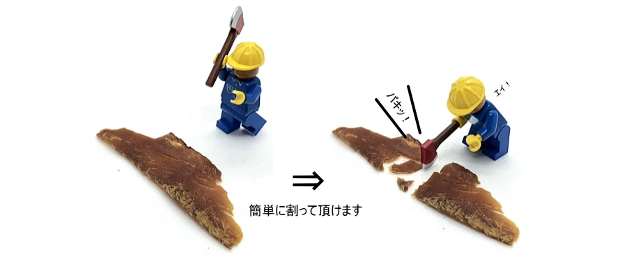 おさかなフレーク鮭の厚削り詳細1