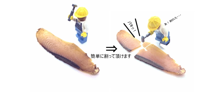 オサカナフレーク マグロの厚削り 詳細│犬のおやつ