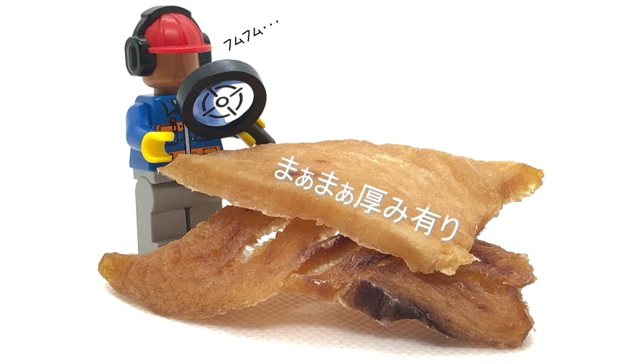国産サメ ジャーキー 詳細2