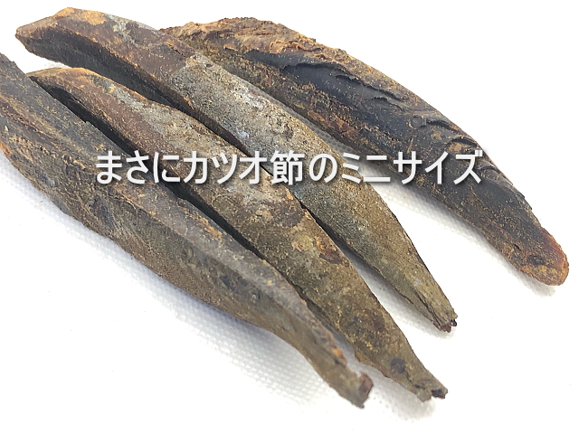 ソウダカツオ パームサイズ 詳細2