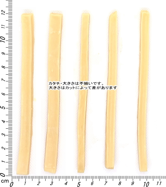 チーズスティックNo.1　ザイズ