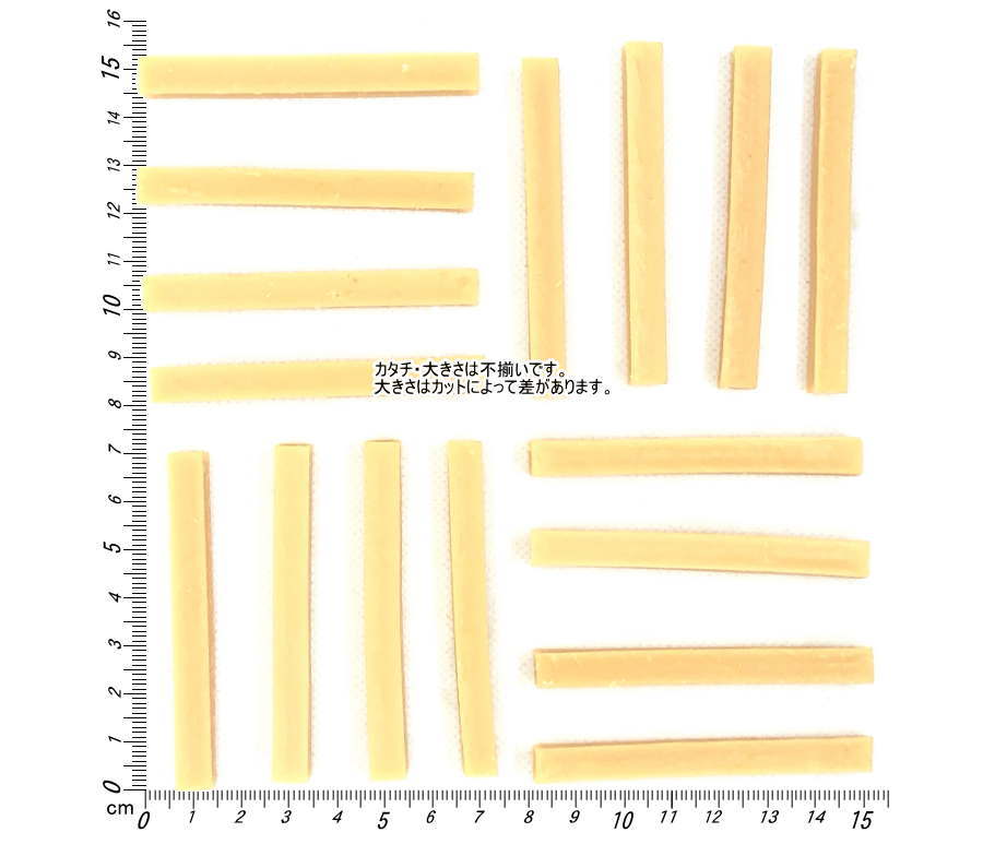 チーズスティック・ラフリーハーフとトラックサイズ